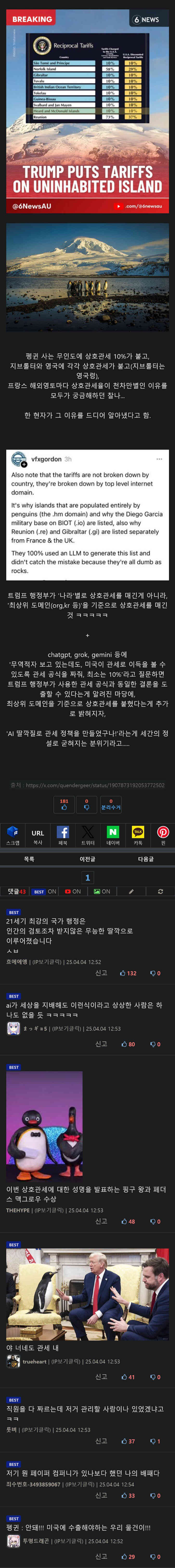 bt68aaa99c9c518297d65361fed3552d18.jpg