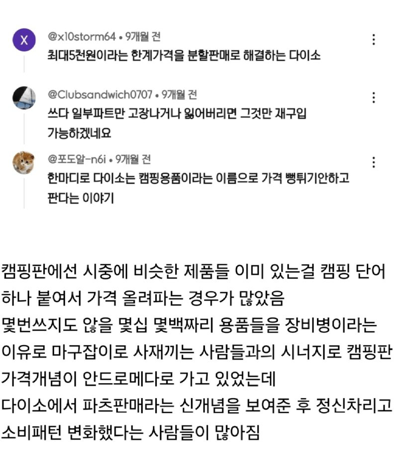 bt071ada944a6f4c49b5725ba9313b55e9.png