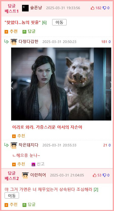 bt5ad1bec99cc1234ddb1dd0fd6329eead.png
