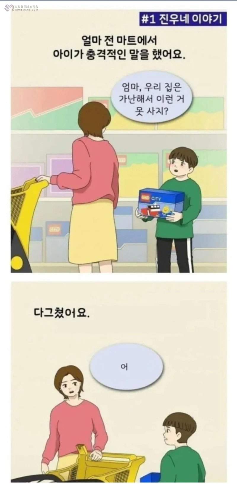 17167942169671.jpg