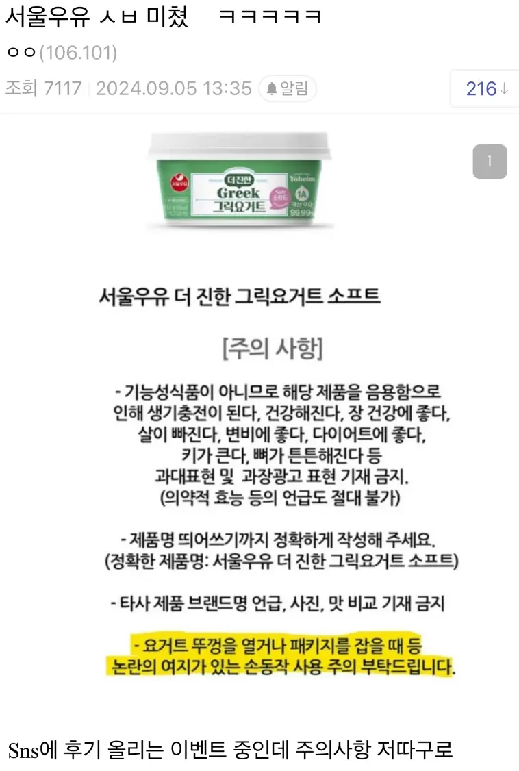 f31faf0900443d96626ed72656cb83bc_1745420989_8985.jpg