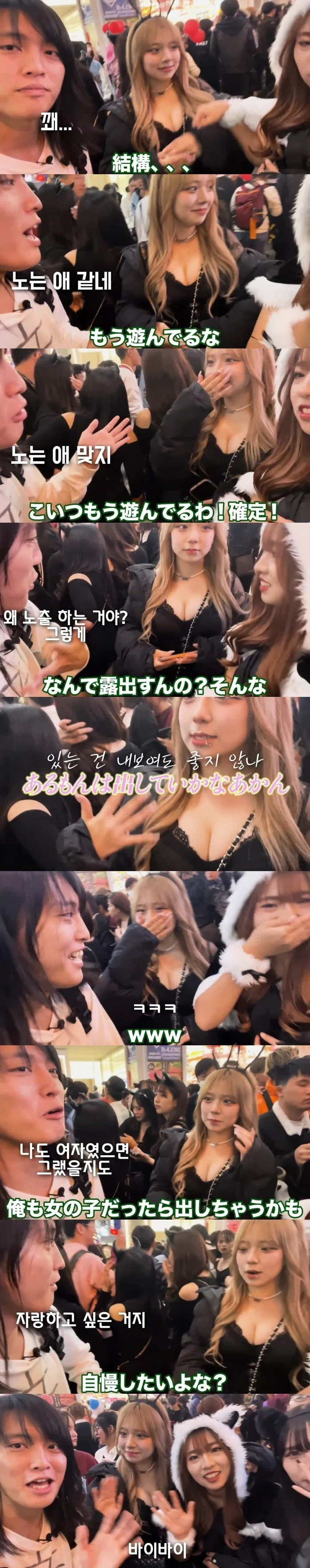 e38f4580d36cb522d36e55a9e71e5685_1745850315_5505.png