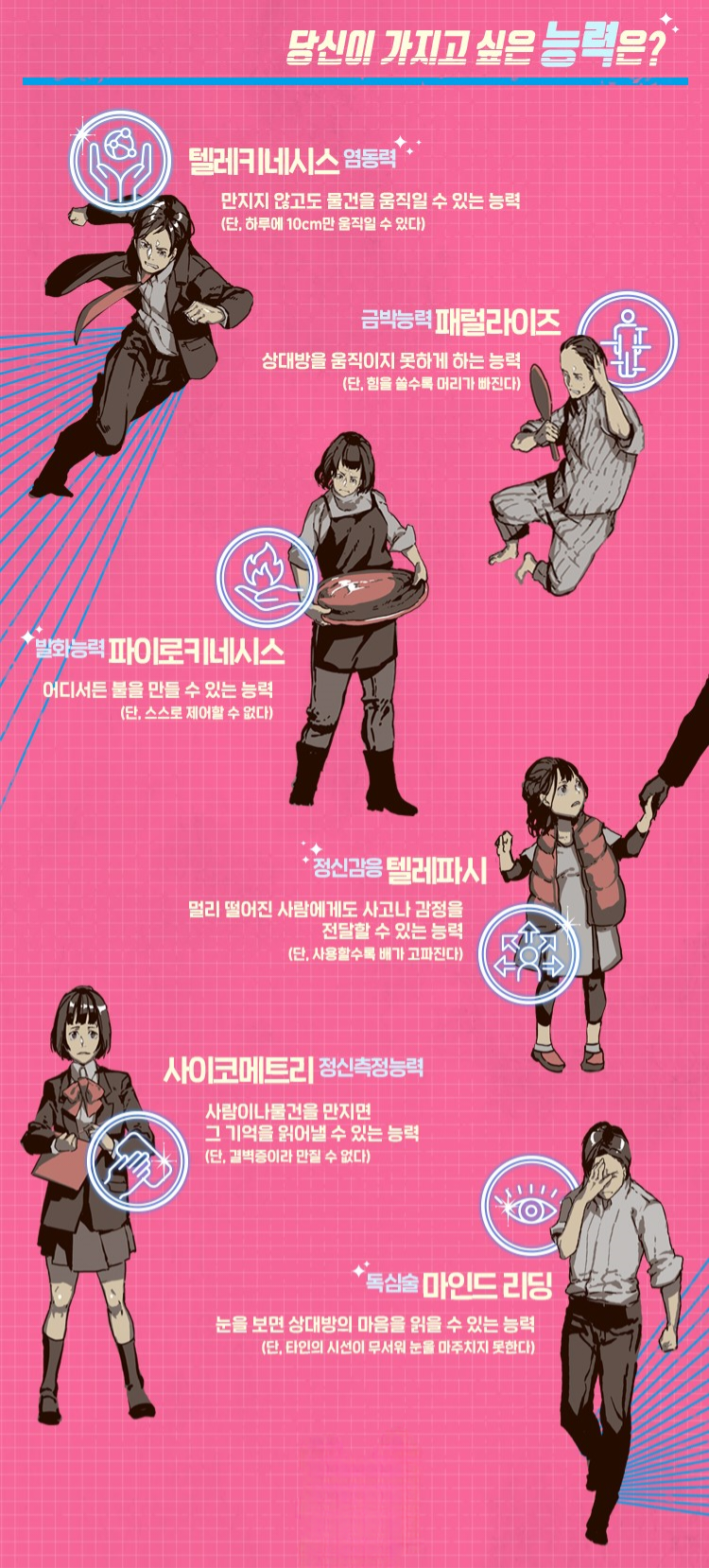 btdffeb9bedcef9ebce2a204deb26a9414.png