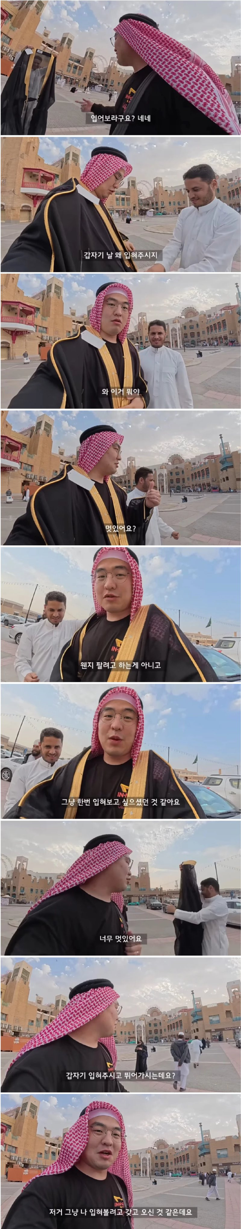btf78c14a687b9aab52e038fdc00d2c4c5.png