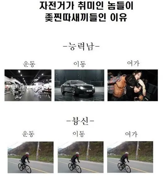 7d069045721787676eaa398c1c32b130_1742640375_5098.webp
