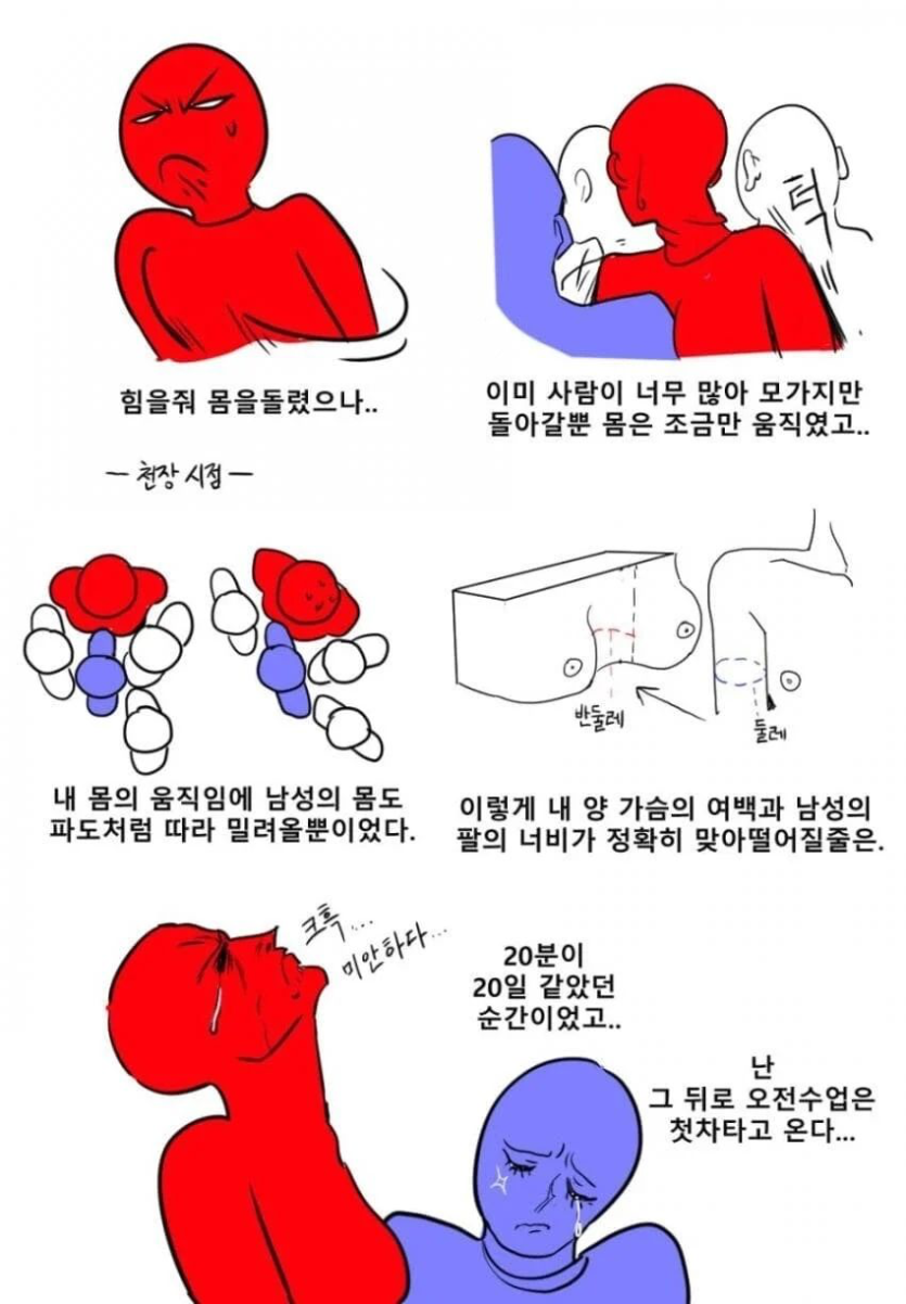 bt9a3a953b4fe05e3b7ae782bee3f0296d.png