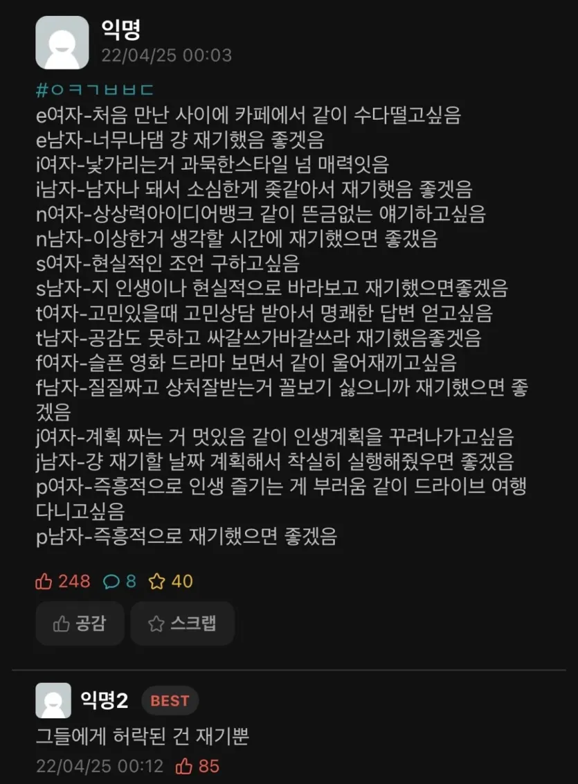 bt2887ae03d212af24e18cf5a1c02740cd.webp