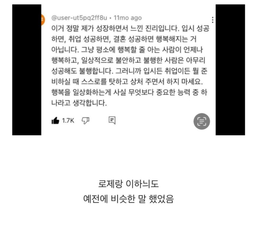 bt6fc74312d24659a808953b28dfcca39f.jpeg