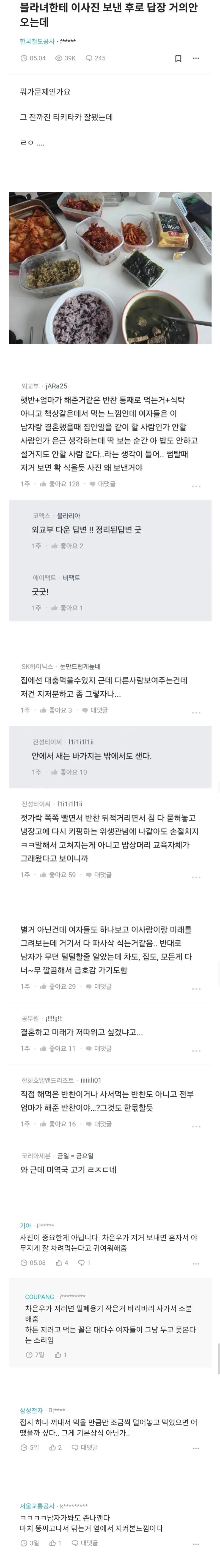 bt19b9be47a7c501b98be6fe4e5f382a73.jpg