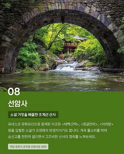 btc89877028e97ae3f25de20610d44e953.webp