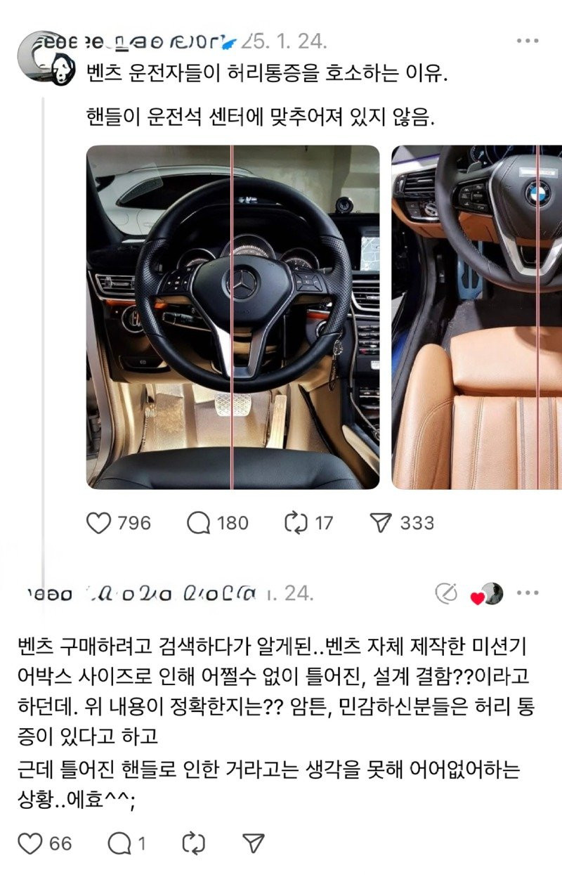 bt115756e9a28d12fdcd6bf0e1adb427db.jpg