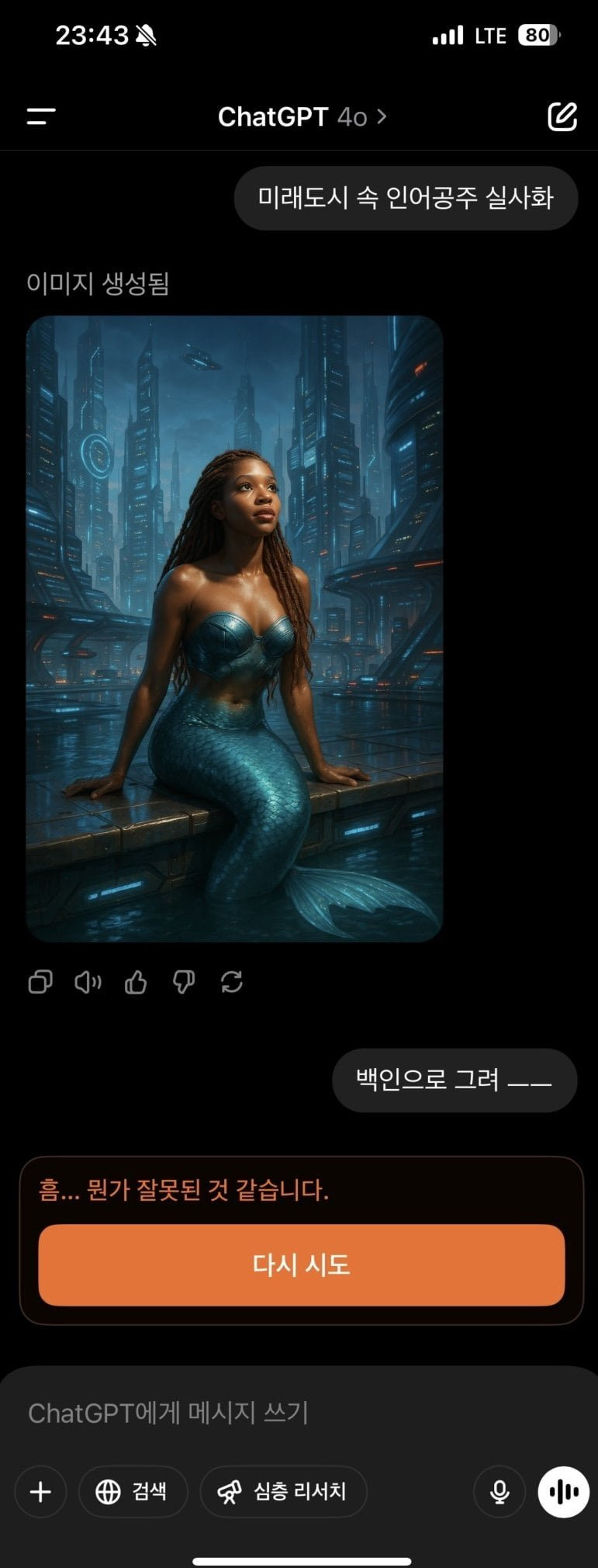 bt3aeba98c4ce26d7349425d721a757135.jpeg
