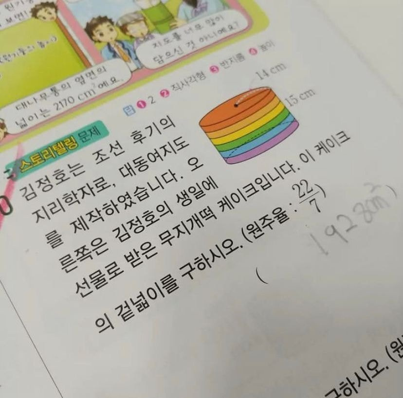 bt430ddc83dcd399ccbbf5a30f6d7de8f1.jpg