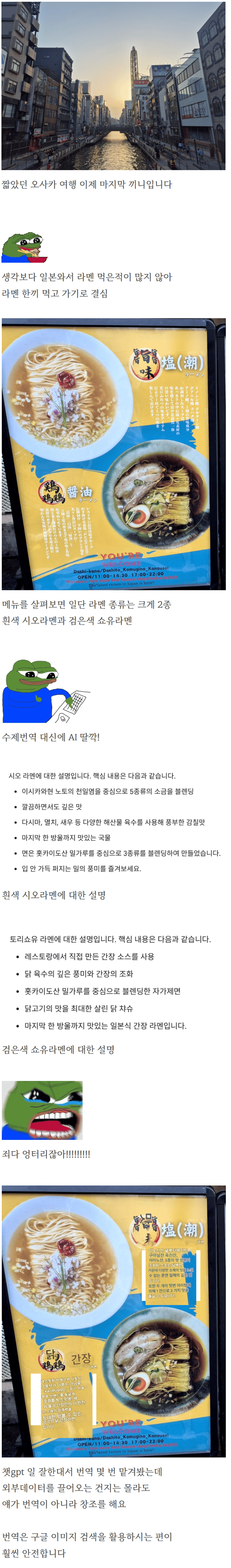 btca7e8e0fb9b8f4606c6ffc7cf4674d0d.png
