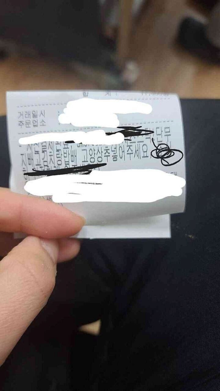 btf23182f60c9bd1fd5f023cf196217861.jpeg