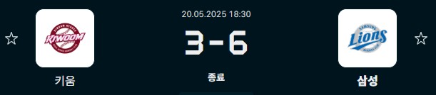 ae89e9036fabf35659150a9343f34c06_1747749792_455.jpg