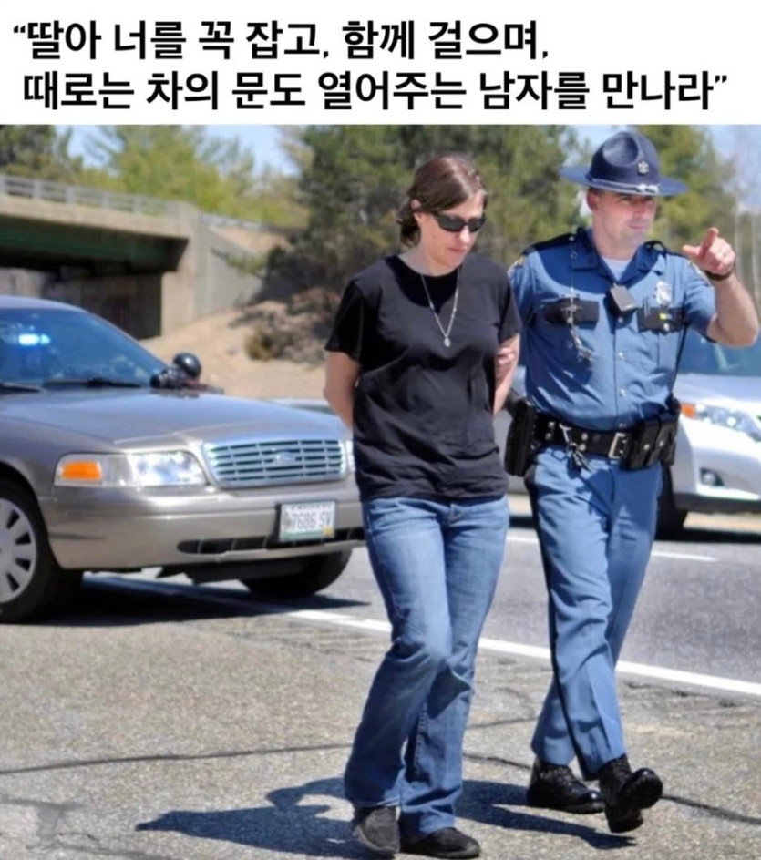 btf54f19ea1c70c19f39455ce5e485c675.jpg