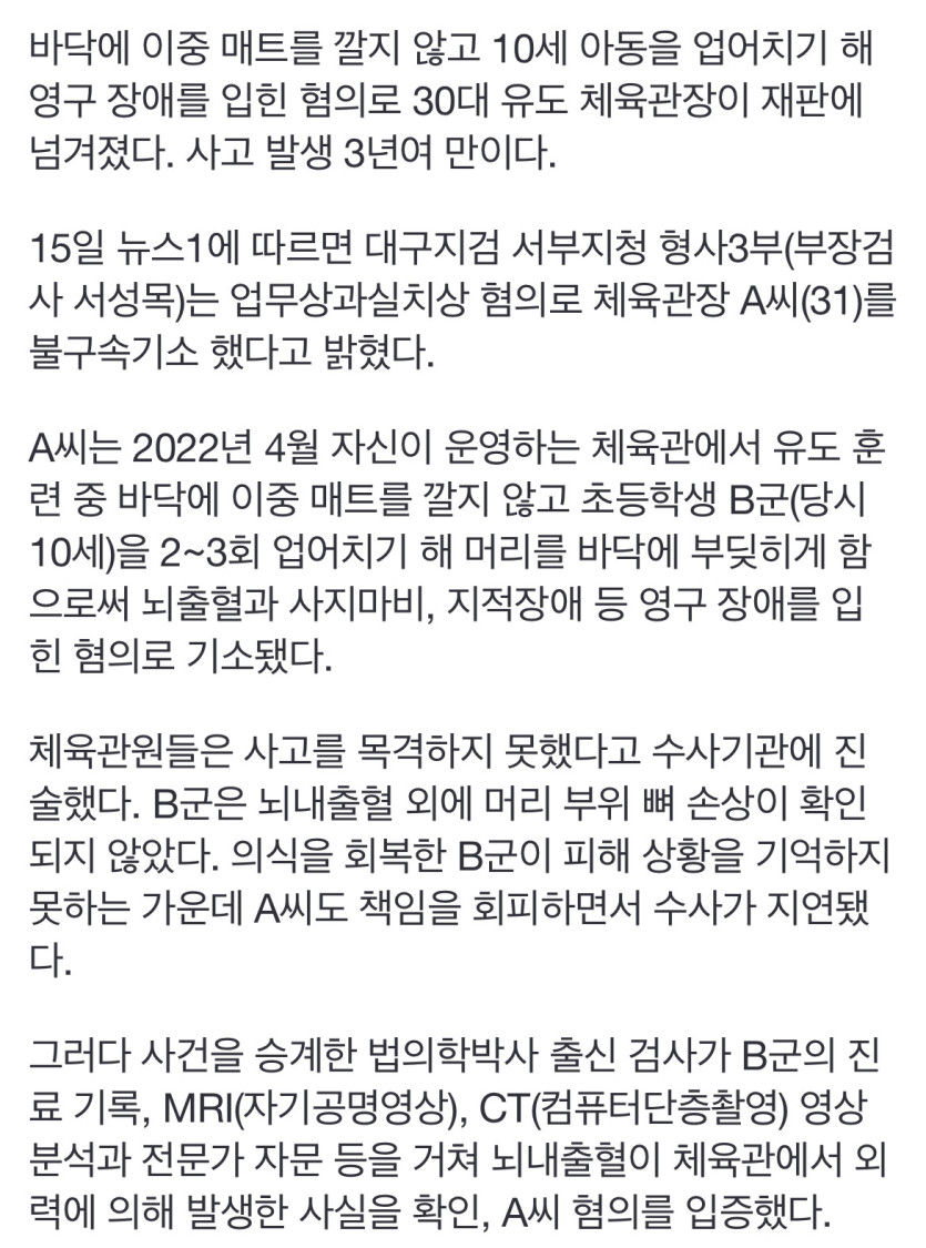 bt8a12d3a93b83a33181863eaf9b748f00.jpeg