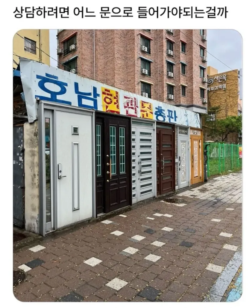 btcb3488d800feebf0e570c88bee677148.webp