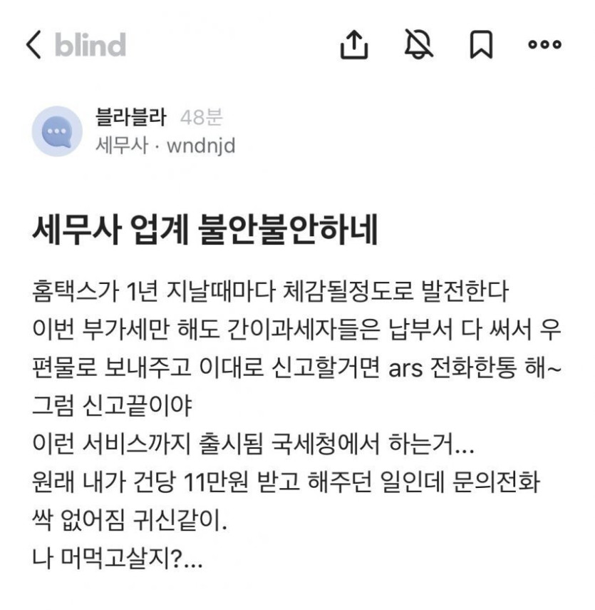 bt66a4c22a20725bdb757a5b437c88ab15.jpeg