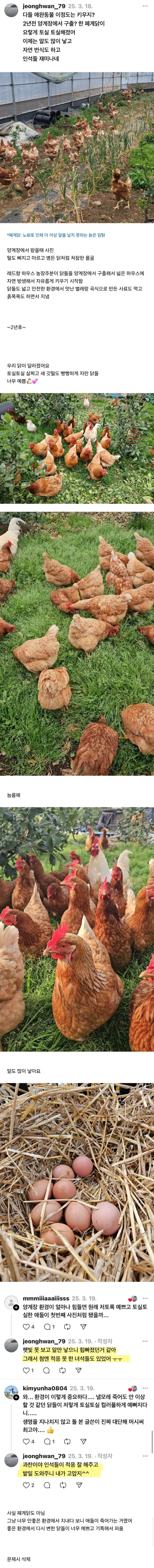 btc2cc9fe11e5918542977e0343cc3aa5e.jpg