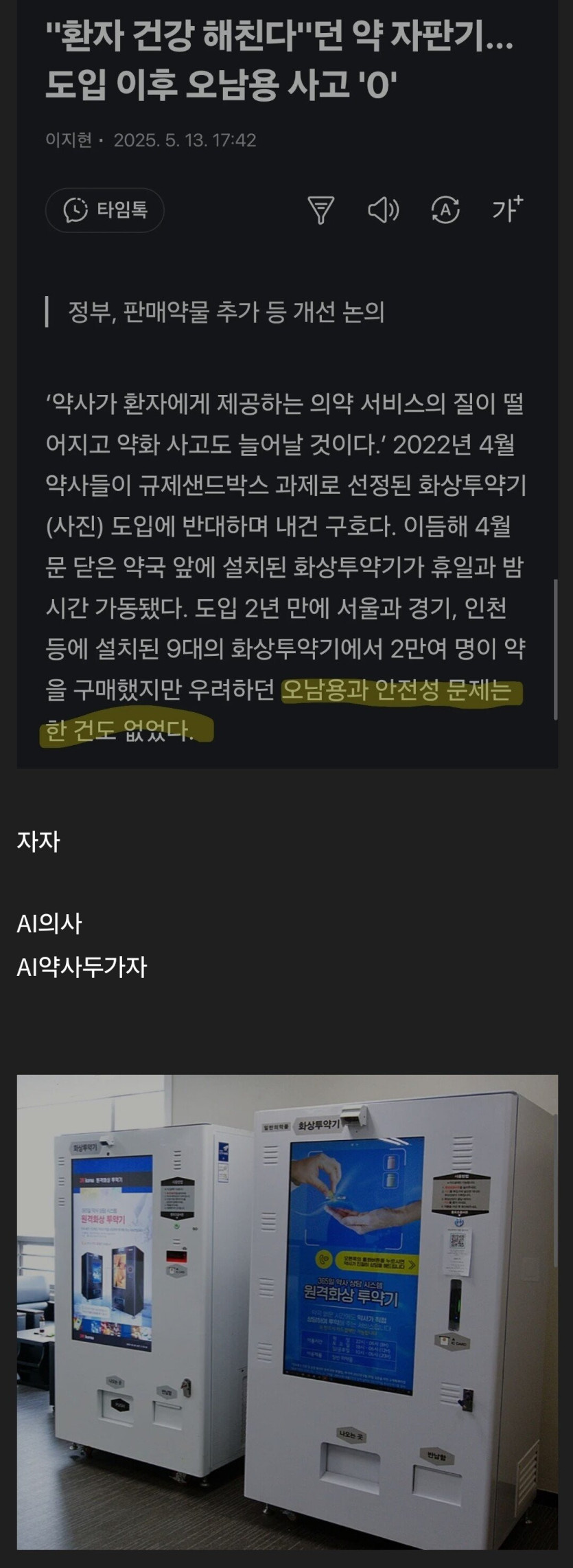 bt5ad494aa97502dd6146456faf37fc82c.jpg