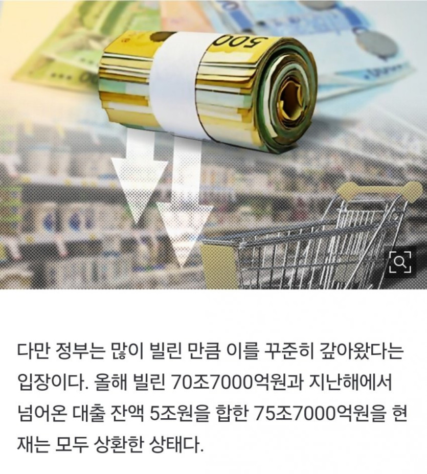 bt0d6ecae08ed1106d18793a3f9b03e68c.jpeg