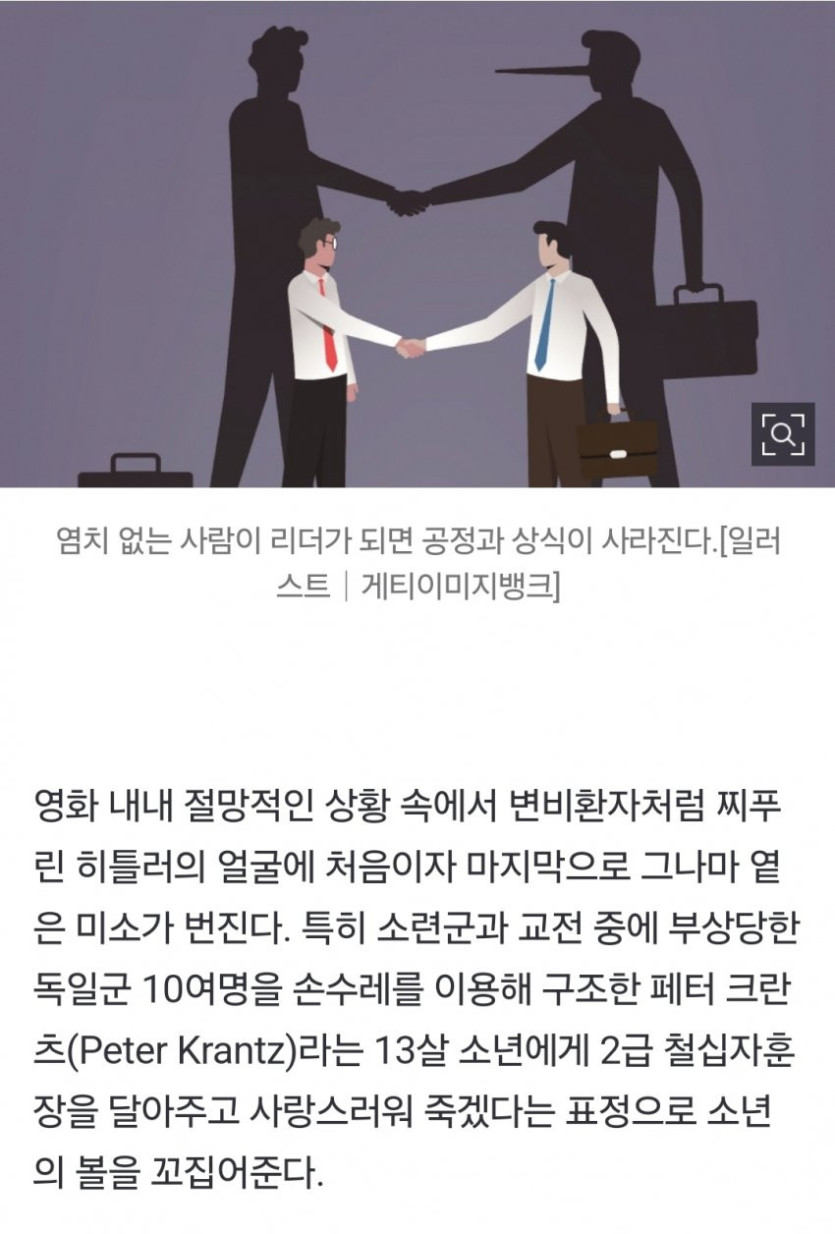 btdc6d65de38336c77c4b88de59cf8c743.jpg