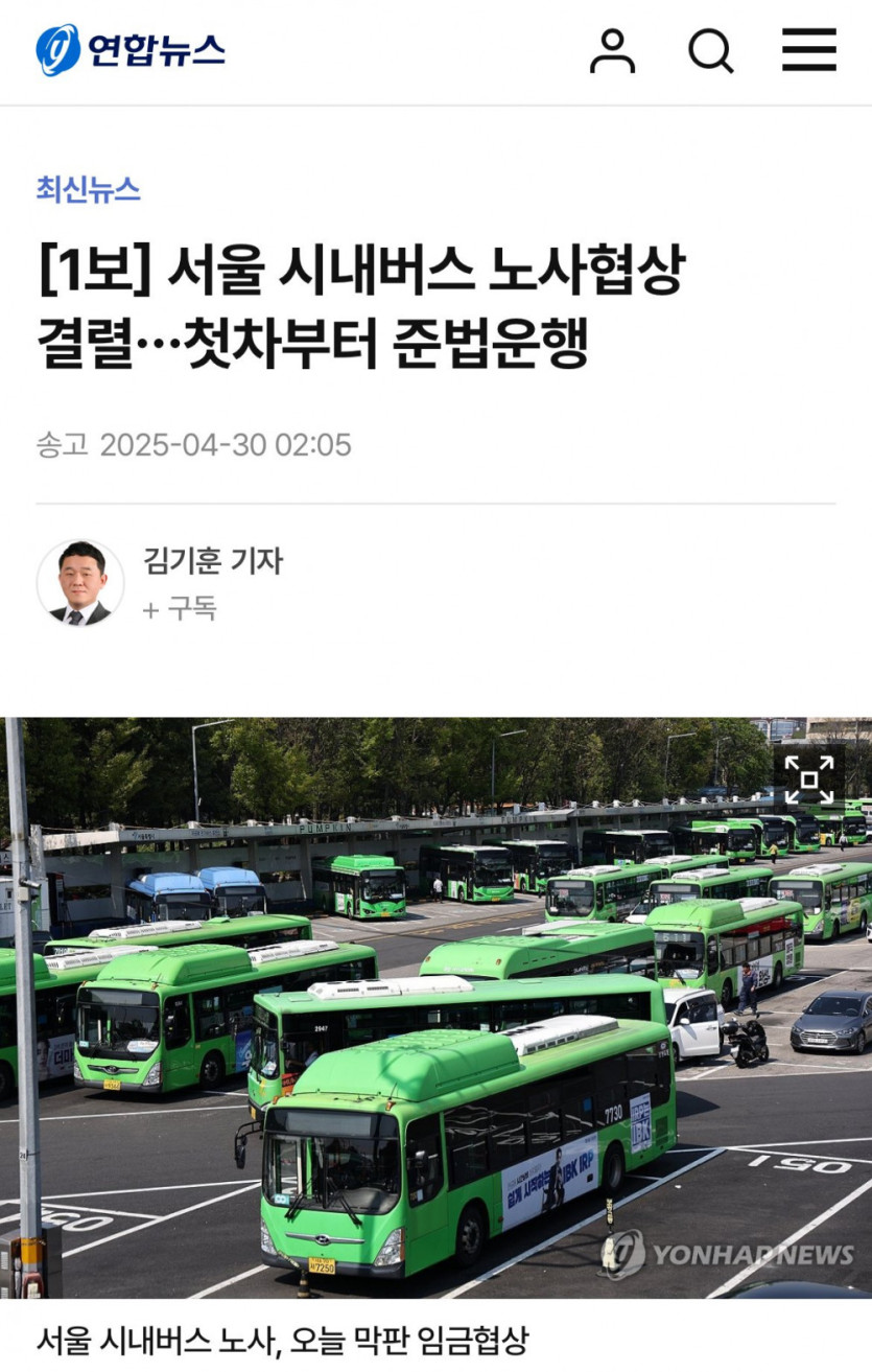 bt3ea2fe9b009d9dacd1c81bc2dea23435.jpg