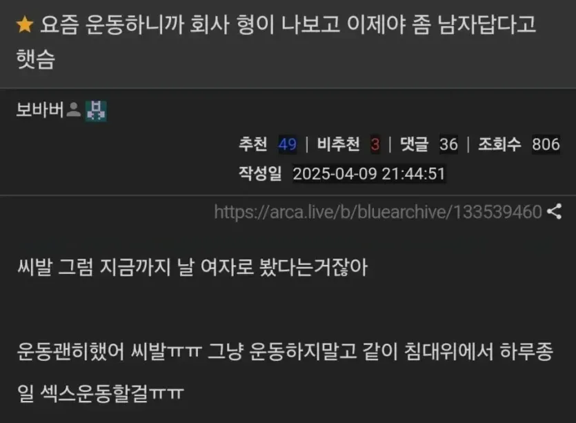 bt4e06119d15314bf52265d236ab6ac7f0.webp