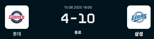 18e57aac09da64460d0c472bf8303b15_1755265372_3075.png