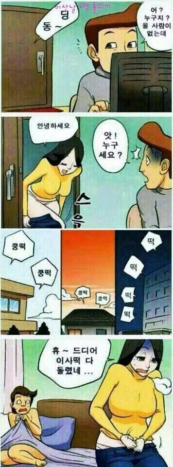 99b983892094b5c6d2fc3736e15da7d1.jpg