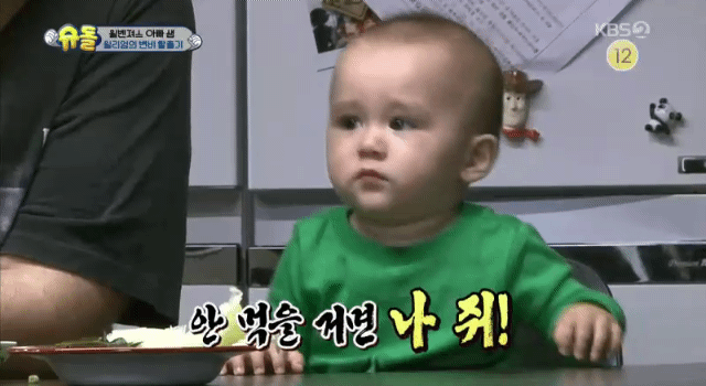bt5f3105b5cc0353c34f4b7510deb81196.gif