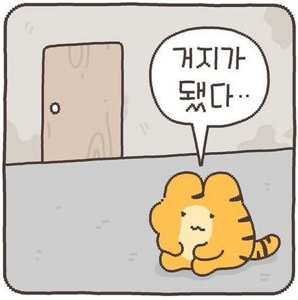 bte268358ccbafe7c2f347b30ddbd7f786.png