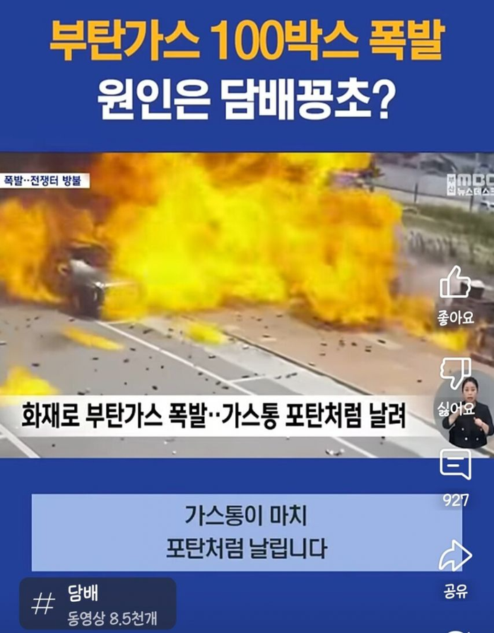 첨부이미지