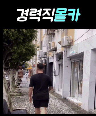 1930758421_Fz6aQony_61503c1ddd1c390c98e30d98316182ab0393d9d7.gif