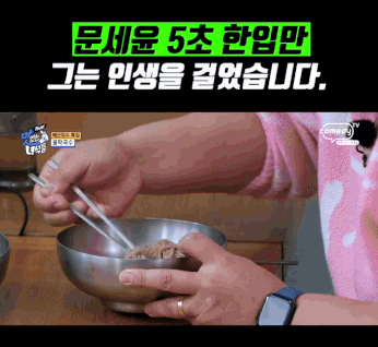 1930758421_Kpy9FfIX_394932eab4b97c9f5a4a69b02c680b34b31289f6.gif