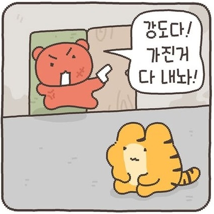 bt03c61bbb4f93e3863dfdf43d83543668.png