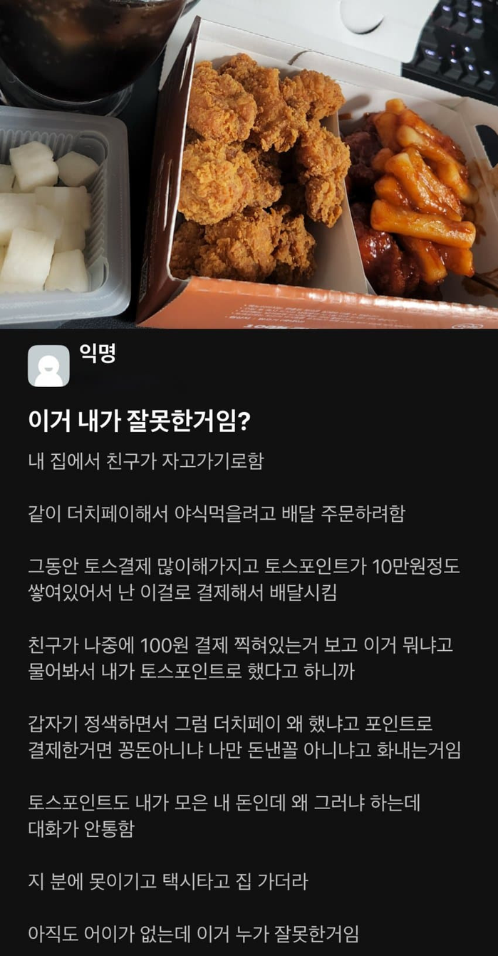 첨부이미지