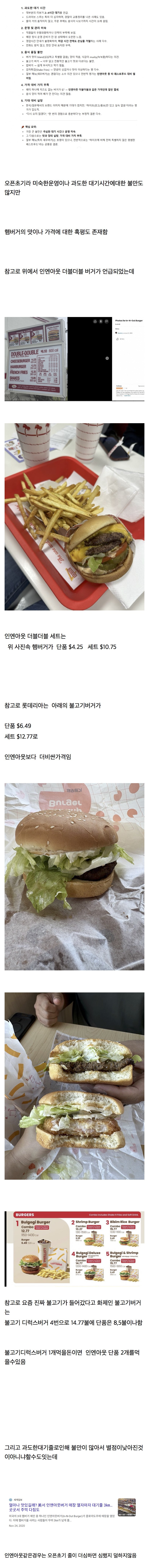 bt82e73cfce28cd293dee70ba45590d347.jpeg