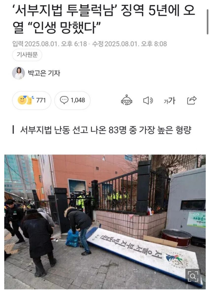 첨부이미지