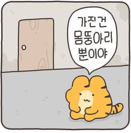 bte5f71ca6aad931499072d3d381d124cb.png