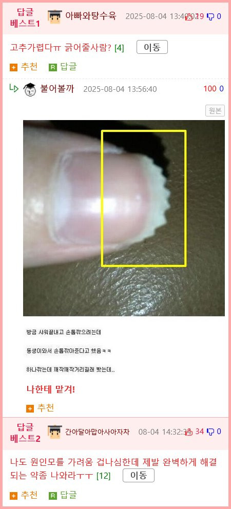 bt5922b899ae89cec65dd4ad46e6657de3.png