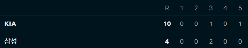 23ccce665b0fa6c78b22ca48e1cf9bd7_1755178982_6678.png
