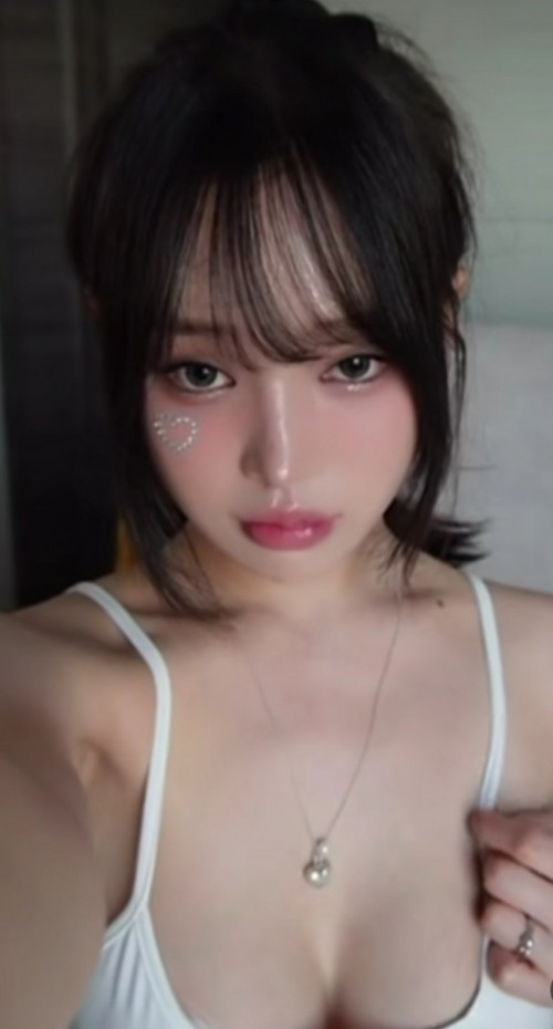 와~