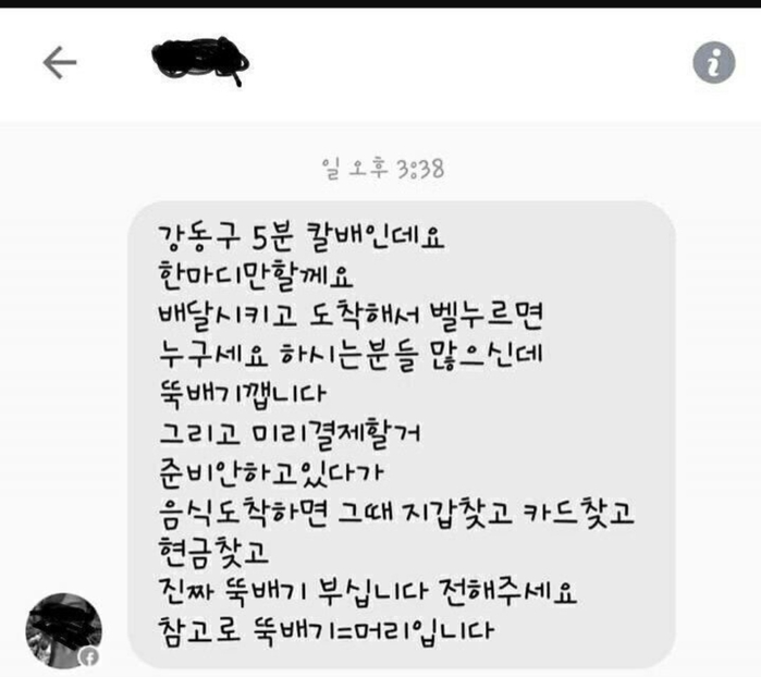 첨부이미지