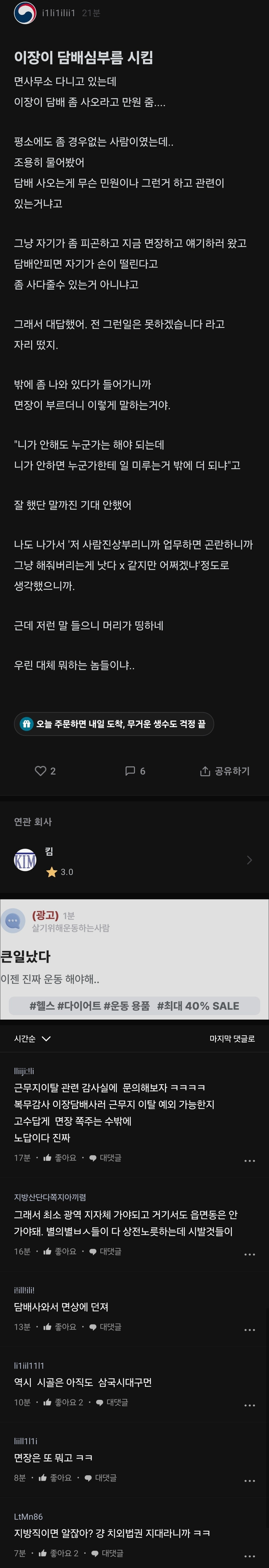 첨부이미지