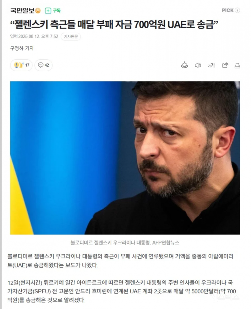 bt4edbb7a933bf1633a1d85017ca6a6107.png