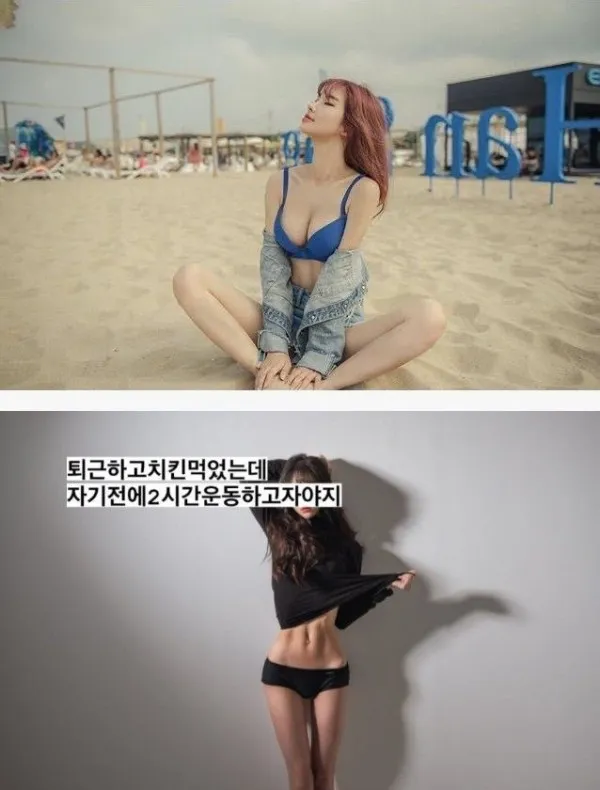 건국대학교 경영학과 여신 ㄷㄷ