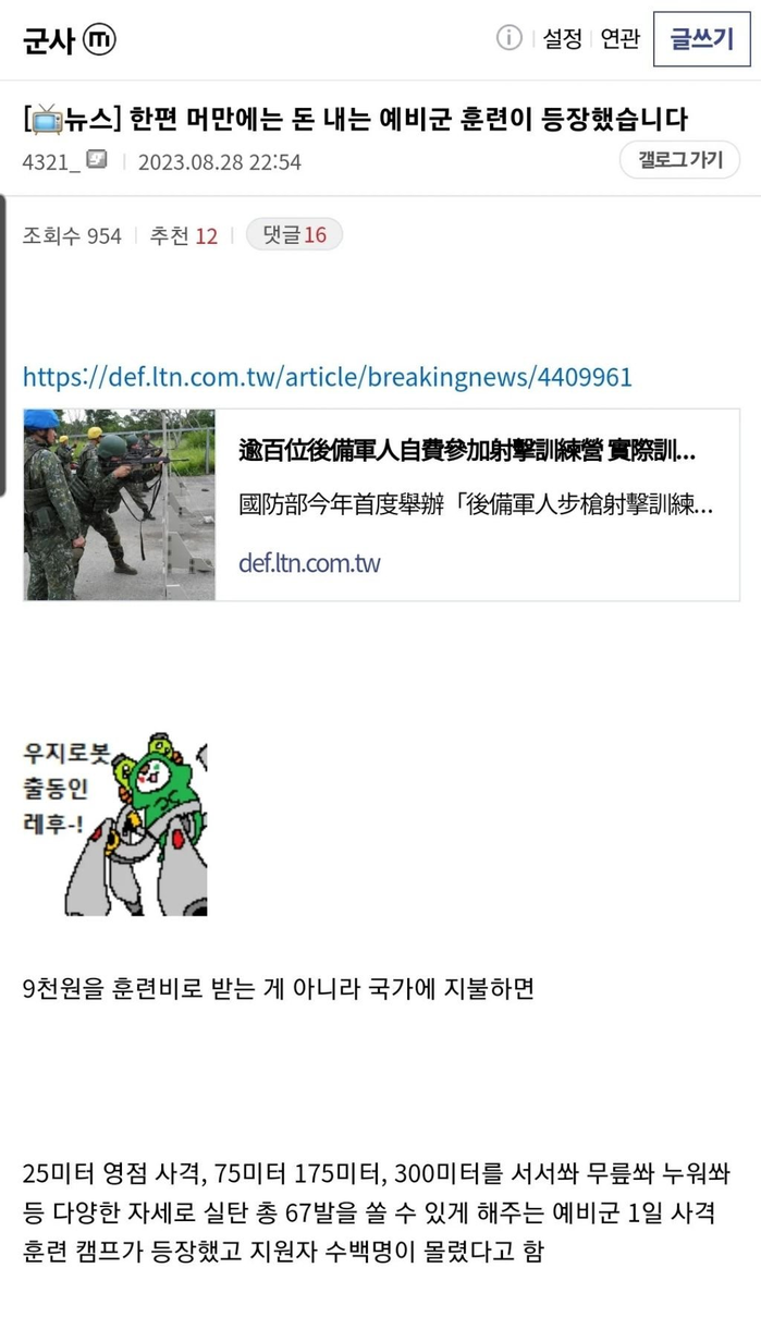 첨부이미지